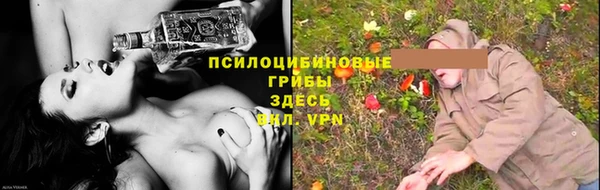 метадон Абаза