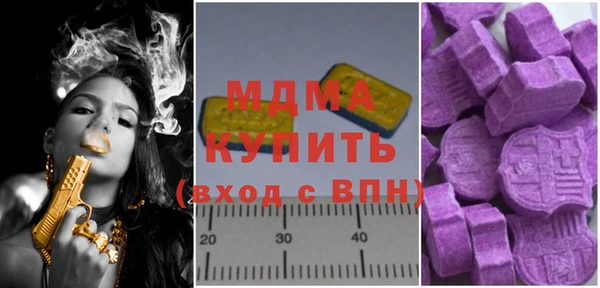 метадон Алзамай