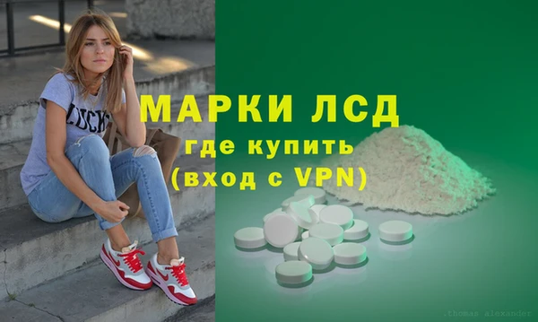 твердый Алексеевка