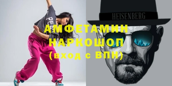 метадон Алзамай