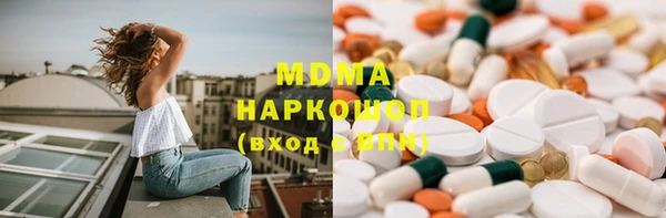 твердый Алексеевка