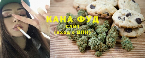 шишки Абинск