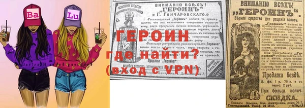 метадон Алзамай