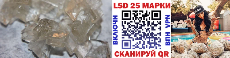 ЛСД экстази кислота  Верхоянск 