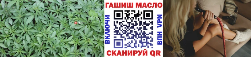 Дистиллят ТГК вейп с тгк  Верхоянск 