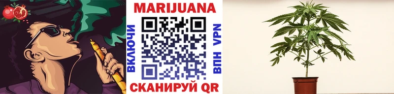 Марихуана Bruce Banner магазин наркотиков Верхоянск
